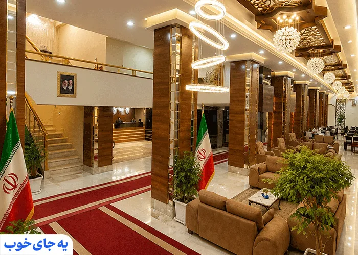 هتل بین المللی تبریز